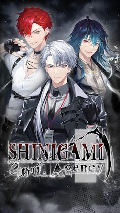 Shinigami Soul Agency: Otome - Screenshot 1