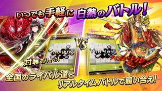Gyakuten Othellonia - Screenshot 3