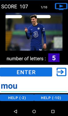 Player Names - Screenshot 1