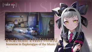 takt op. Symphony - Screenshot 2