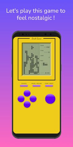 Brick Game - Screenshot 1