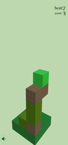 Tetricube - Screenshot 2