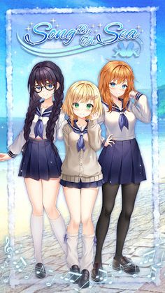 Song by the Sea - Screenshot 1