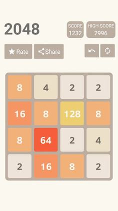 2048 - Screenshot 1