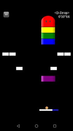 Rubber Breakout - Screenshot 3