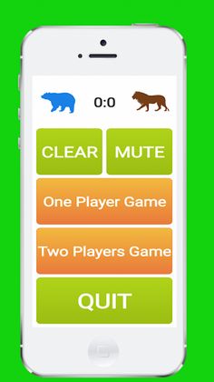 Lion Bear Toe - Screenshot 1