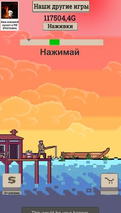 VTOPE - заработай подписчиков - Screenshot 2