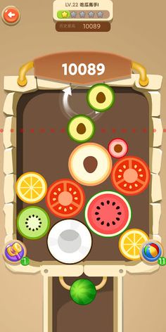 Synthetic Watermelon - Screenshot 1