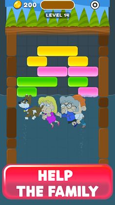 Water Rescue - Screenshot 2