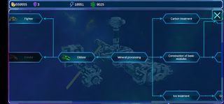 Space Miner Simulator - Screenshot 3