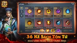 Tam Quốc Chí VTC - 3 Kingdoms - Screenshot 3