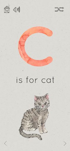 Watercolor ABC Flashcards - Screenshot 3