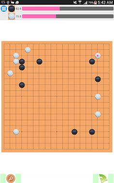 Go Game 19x19 - Screenshot 3