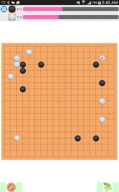 Go Game 19x19 - Screenshot 3