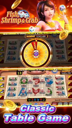 JinJinJin 999 - Screenshot 4