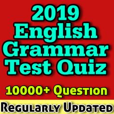 New English Grammar Tests - Screenshot 1