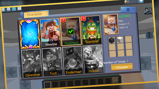 Lucky Block - Screenshot 1