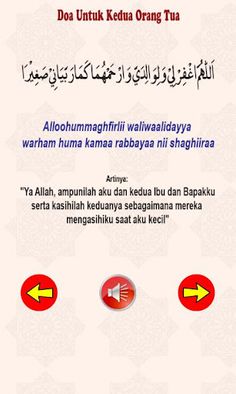 Edukasi Anak Muslim Lengkap - Screenshot 2