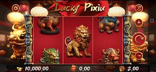 GFG PX - Screenshot 1