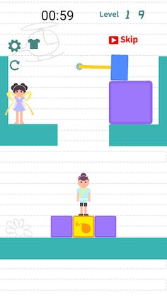 GetRid Of The Singles Master - Screenshot 2