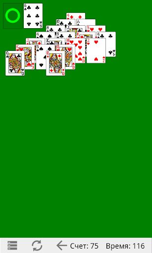 Classic Pyramid HD - Screenshot 3