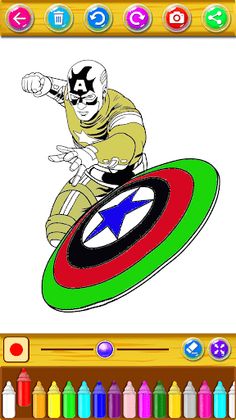 Super Hero Coloring book - Screenshot 1