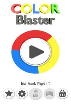 Color Blaster - Screenshot 1