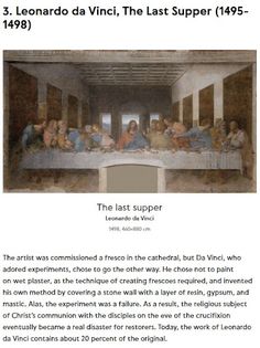 Известные картины - Screenshot 3