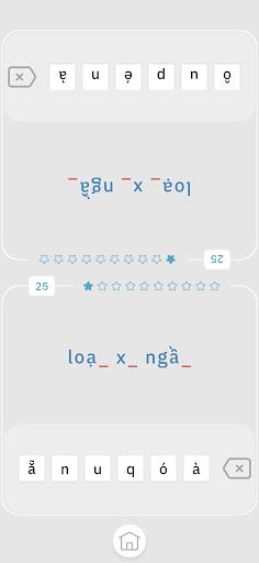 Vua tiếng Việt - Tinh hoa - Screenshot 3