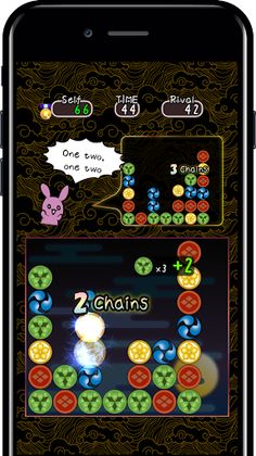 AI ChainShot! - Screenshot 4