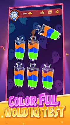 Colorful World: IQ Test - Screenshot 3