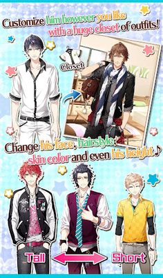 Dream Boyfriend -Astral Days- - Screenshot 3
