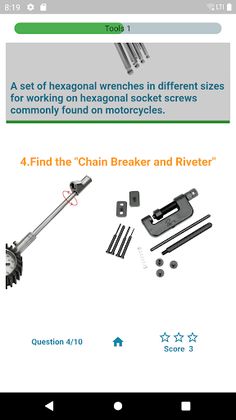 Motorcycle Quiz Game - Screenshot 4