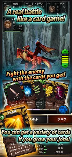 Seek Of Souls - Adventure - - Screenshot 2