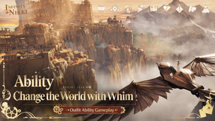 Infinity Nikki - Screenshot 3