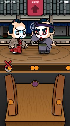 Kamigatamaru's School of Japan - Screenshot 2