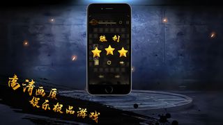 Soul Eater dye free - Screenshot 3