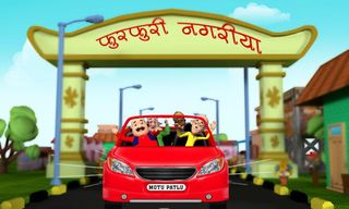 Motu Patlu Car Game - Screenshot 1
