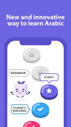 Looga - Your Arabic Tutor - Screenshot 1