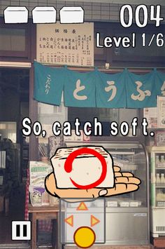 Tofu Catch - Screenshot 2