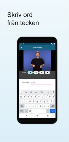 TSP Quiz - Screenshot 4