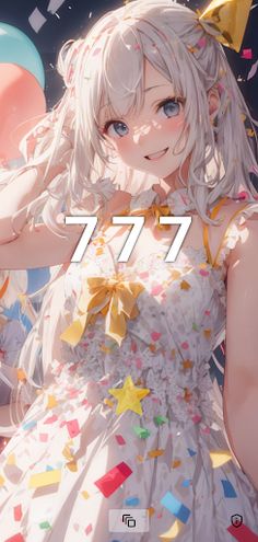 NowStop - Screenshot 1