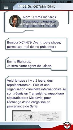 Wild Gaming Lyon - Screenshot 2