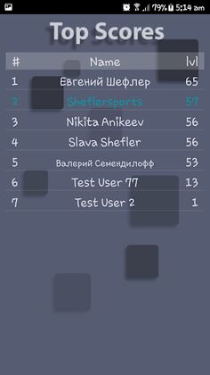 Tap Game - Screenshot 4