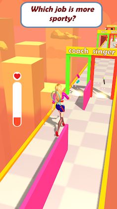 Perfect Match - Screenshot 1