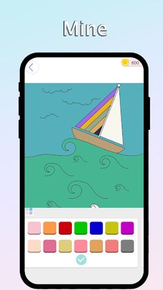 My Coloring Book Fun - Screenshot 1