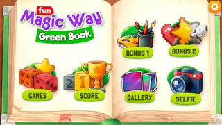 Cyber Fun Magic Way Green Book - Screenshot 1