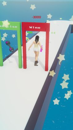 Perfect Match - Screenshot 2