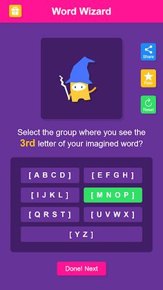 Word wizard - A word challenge - Screenshot 1