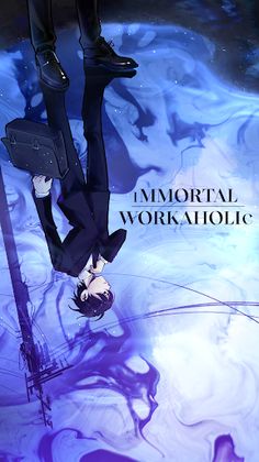 Immortal Workaholic - Screenshot 1